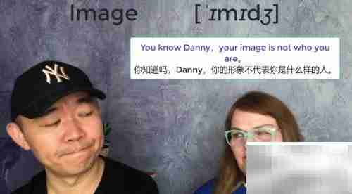 Image是什么意思?一文读懂