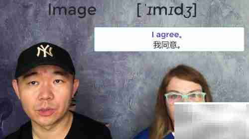 Image是什么意思?一文读懂