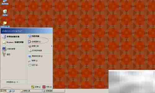 Win2003启用IE分级审查