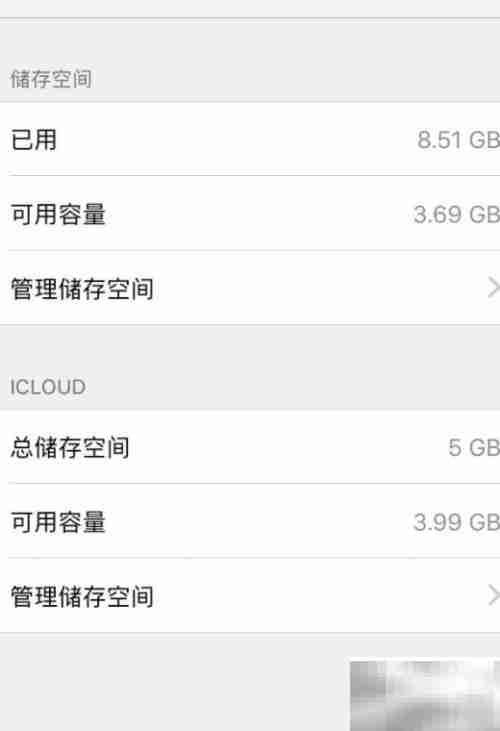 苹果SE实测体验：小巧强劲