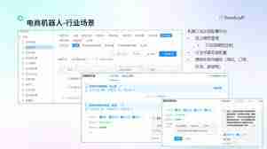 拼多多绑银行卡安全吗