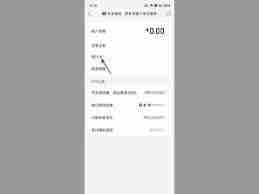 拼多多绑银行卡安全吗