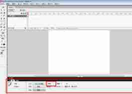 Macromedia Flash 8如何更改舞台颜色