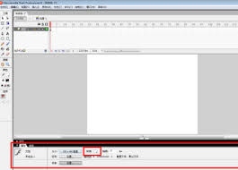 Flash8舞台颜色设置技巧