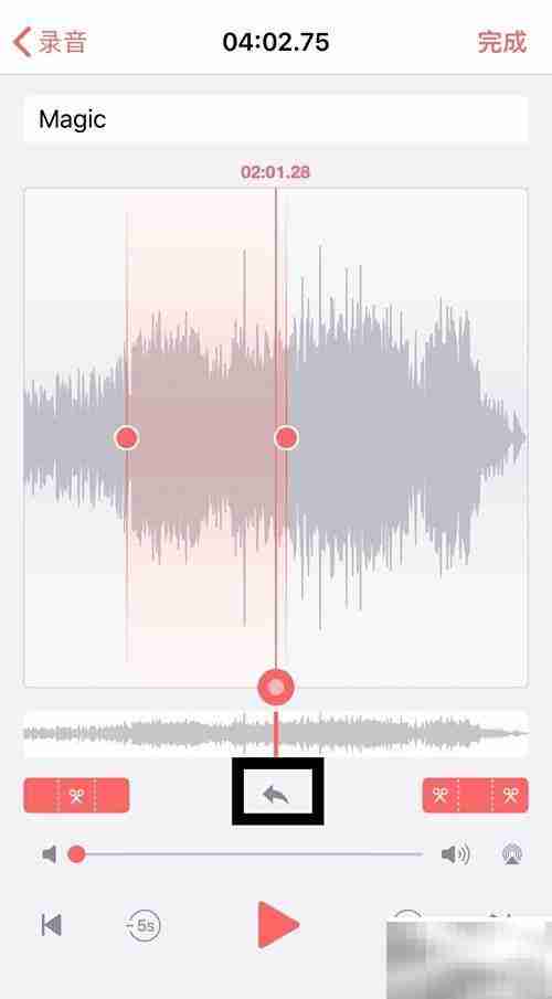 录音机修剪功能详解