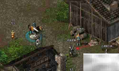 剑网如何处理锦盒