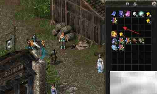 剑网如何处理锦盒