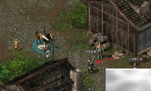 剑网锦盒开启方法及攻略详解