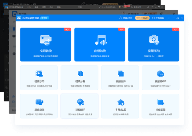互盾数据恢复软件怎么恢复U盘数据_U盘数据恢复操作方法与技巧
