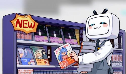 哔哩哔哩漫画携手腾讯云升级版权保护