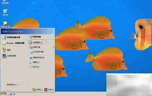 Windows Server 2003删除用户方法