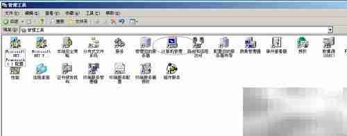 Windows Server 2003删除用户方法