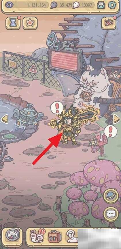 杀手15号修改技巧详解