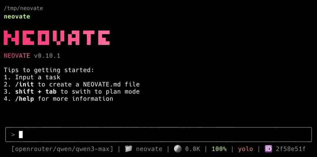 蚂蚁集团开源智能编程助手 Neovate Code