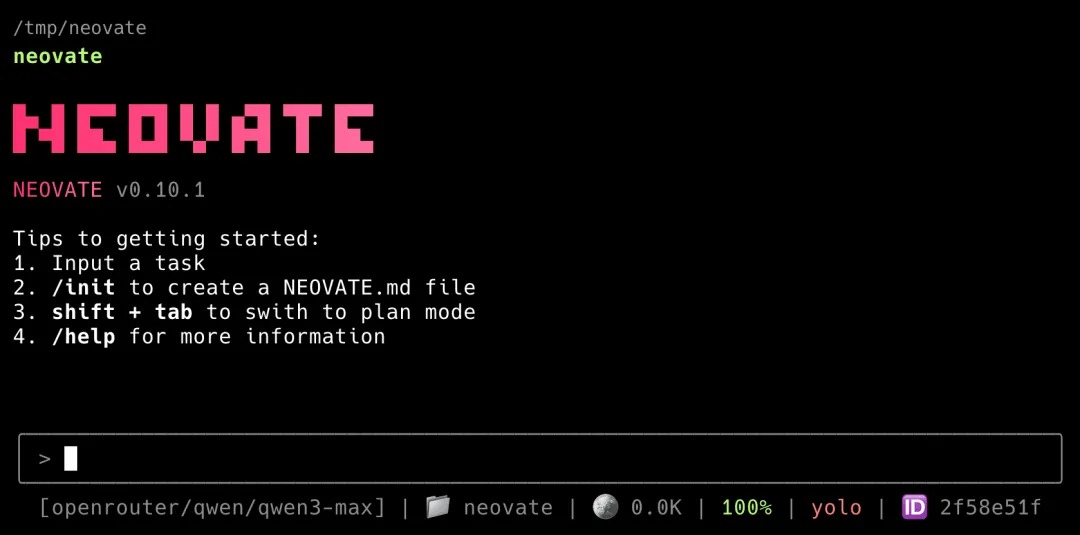 蚂蚁集团开源NeovateCode智能编程助手