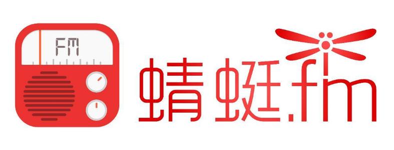 蜻蜓FM文件丢失怎么找回？