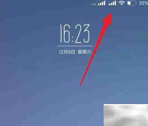 如何判断手机是3G还是4G