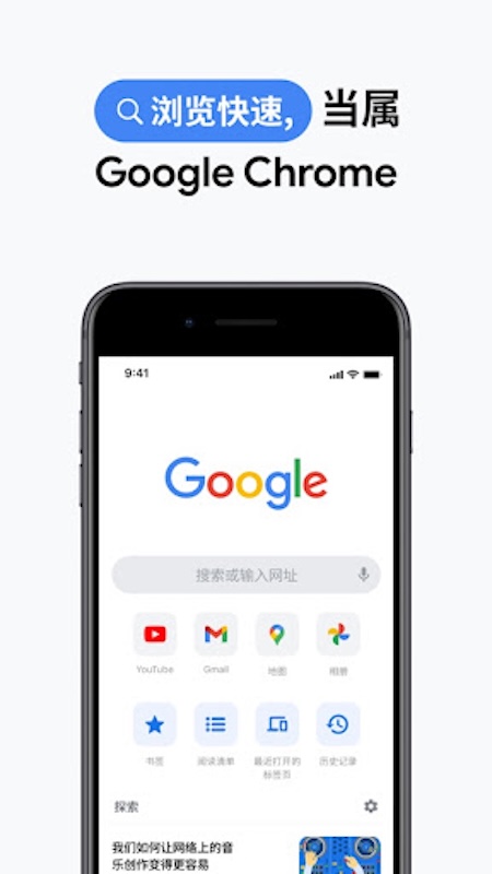 谷歌邮箱的标签功能怎么用_谷歌邮箱标签管理与使用技巧
