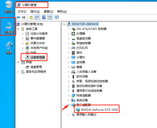 win10重装系统卡住一直转圈怎么办?解决win10重装系统卡住一直转圈问题