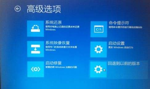 Win10重装卡顿转圈解决方法