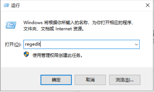 win10系统gpedit.msc找不到的解决方法