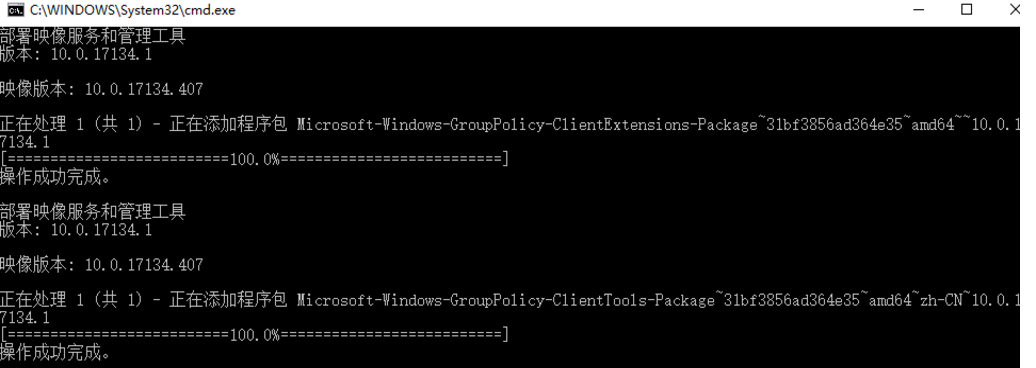 win10系统gpedit.msc找不到的解决方法