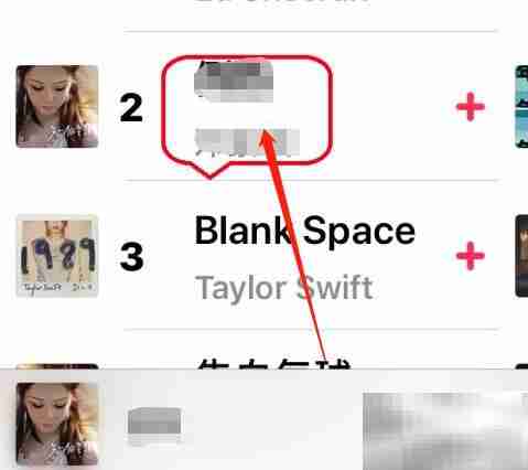 Apple Music歌词无法显示