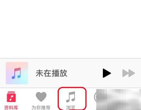 AppleMusic歌词不显示怎么解决