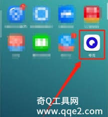 抖音商品橱窗审核超时怎么加急？