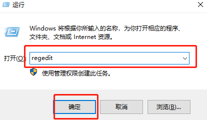 Win7提升刷新速度的实用技巧