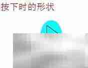 Flash制作播放器按钮教程