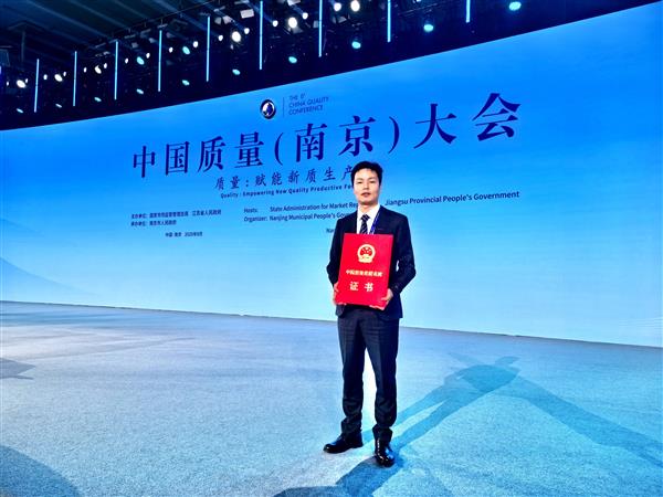 宁德时代获中国质量奖提名，锂电技术再升级