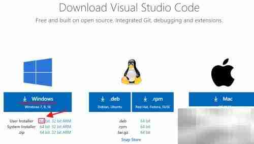 Visual Studio Code安装指南