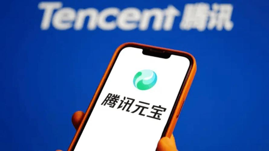 腾讯元宝支持哪些语言_腾讯元宝多语言设置教程。