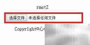 音游谱面一键互转神器