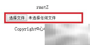 音游谱面转换工具推荐指南