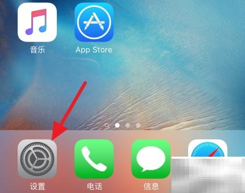 AppleMusic隐藏功能大揭秘
