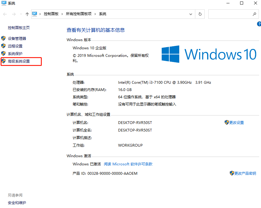 电脑中的媒体文件不显示缩略图怎么办
