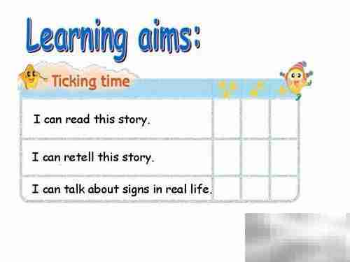 real与really用法区别解析