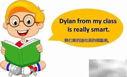 real与really用法区别解析