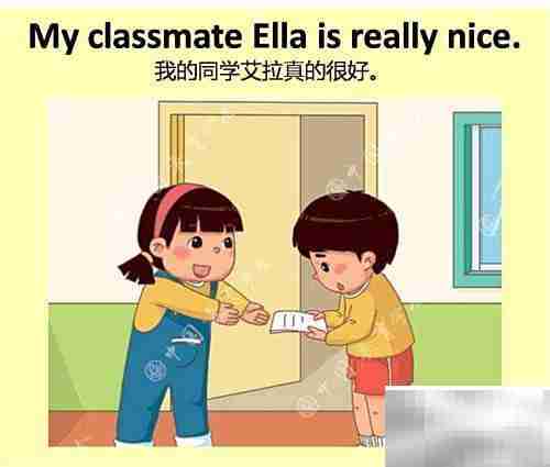 real与really用法区别解析