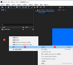 Ae文件如何导出aep格式