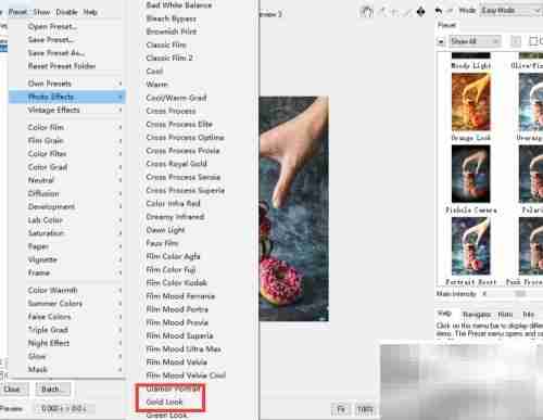 如何使用ColorStyle金色滤镜