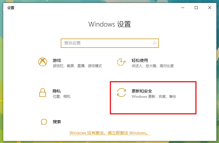 win10重装系统cpu频率很低是为什么？改善cpu频率低方法