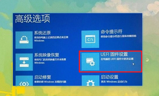 win10重装系统cpu频率很低是为什么？改善cpu频率低方法