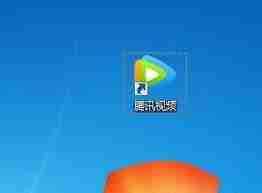 腾讯视频迷你模式指的是什么