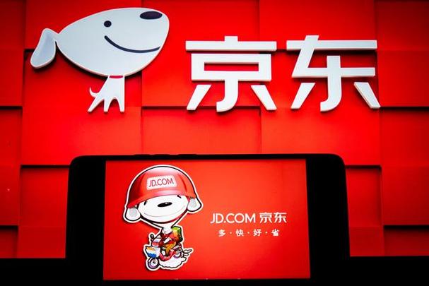 京东首次设置支付密码步骤详解