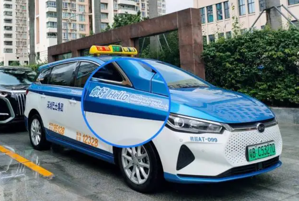 深圳AI产业规模突破3600亿大关