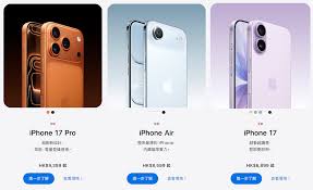 iPhone17Pro线下自提预约攻略
