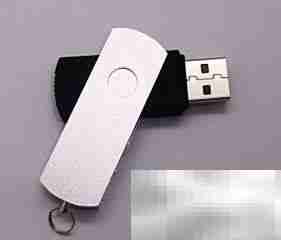 Win2003 64位安装指南